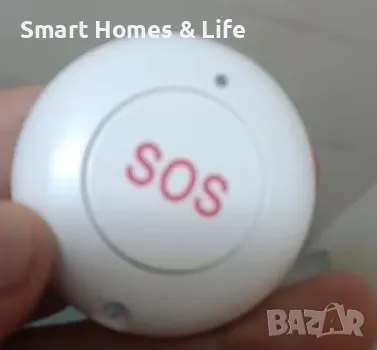 SOS бутон за алармени системи, снимка 2 - Други - 47655877