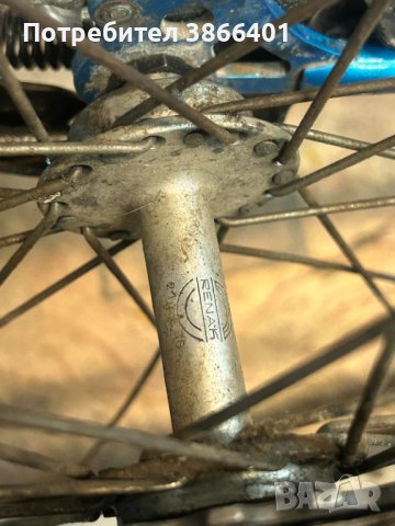Велосипед  Diamant, снимка 4 - Велосипеди - 43302290