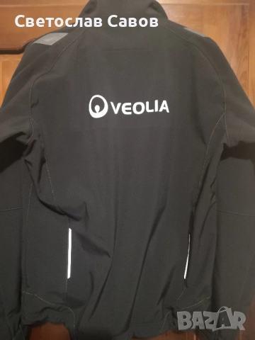 Mascot M р-р. , снимка 7 - Якета - 52519910