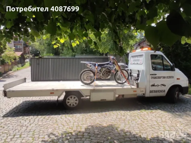 Ремарке под наем за мотор, снимка 4 - Мотоциклети и мототехника - 49433324