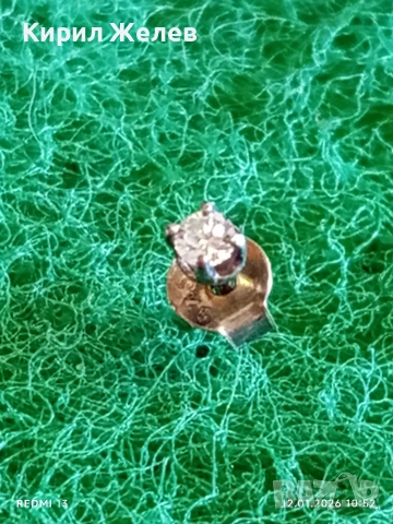 Сребърни обеци с инкростация на кристали много красиви нежни 52755, снимка 4 - Обеци - 53070148