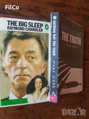 Криминалета на английски език, снимка 8 - Чуждоезиково обучение, речници - 36402673