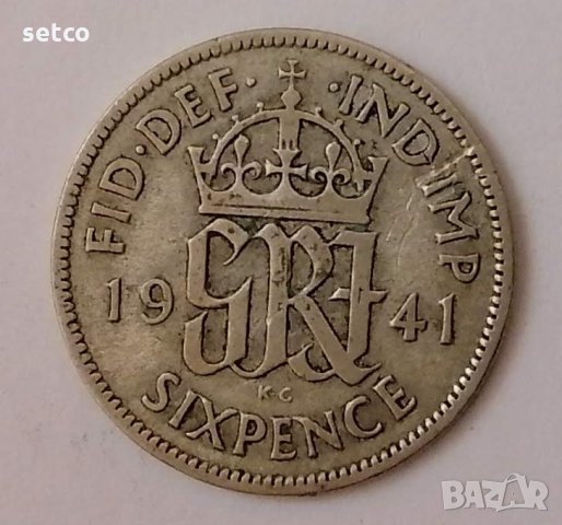 Великобритания 6 пенса 1941 с107