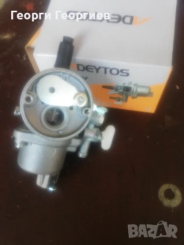 Карбуратор за моторна пръскачка, снимка 3 - Градинска техника - 50505194