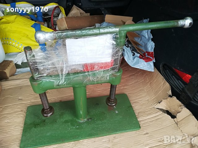 SOLD OUT-СТЯГА ЯКА ГОЛЯМА ПРОФЕСИОНАЛНА, снимка 6 - Стяги - 28328094