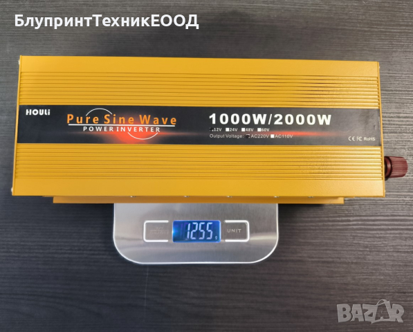 Инвертори HOULI 1000/2000W с пълна синусоида, снимка 5 - Друга електроника - 41868217