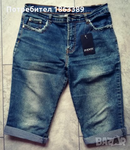 Дънкови панталони, снимка 1 - Къси панталони и бермуди - 32420770