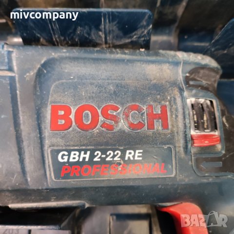 Перфоратор BOSCH GBH 2-22 RE, снимка 6 - Бормашини - 43102138