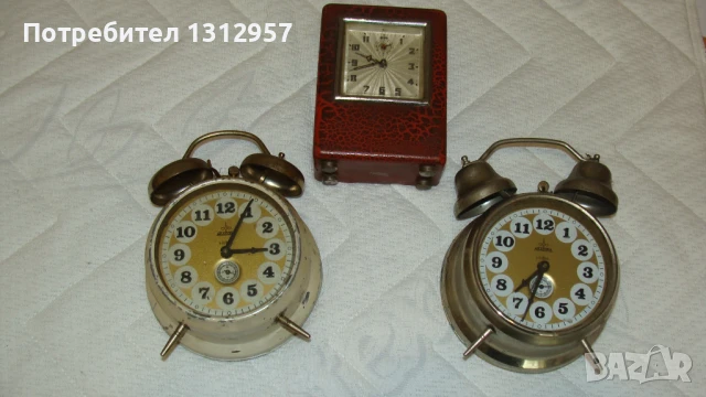 СТАРИ МЕХАНИЧНИ БУДИЛНИЦИ, снимка 4 - Антикварни и старинни предмети - 48752828