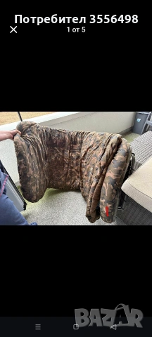 легла Fox и Nash, снимка 10 - Такъми - 53483997