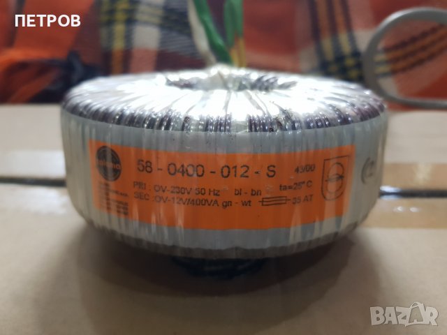 Тородиален траф трафове ел.табло, снимка 2 - Други - 37231309