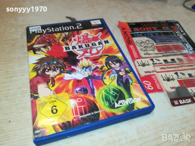 SONY PS2 GAME BAKUGAN 2511251648
