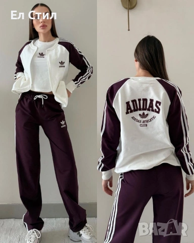 📌Дамски комплект , снимка 2 - Спортни екипи - 53447184