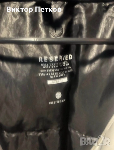 Мъжко зимно яке, снимка 3 - Якета - 53606843