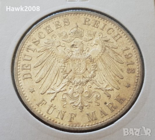 5 марки 1913 А Прусия Германия Рядка Сребърна монета ЩЕМПЕЛ