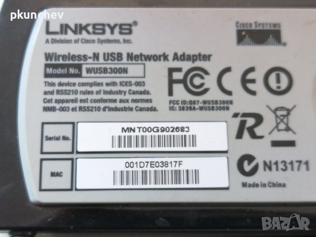 USB WiFi АДАПТЕР LinkSys  WUSB300N, снимка 6 - Мрежови адаптери - 43460194