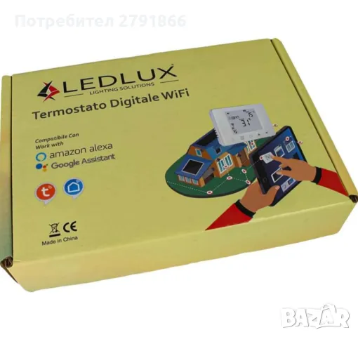 Интелигентен цифров програмируем WiFi термостат за газов/воден котел Работи с Alexa и Google, снимка 10 - Друга електроника - 48667448