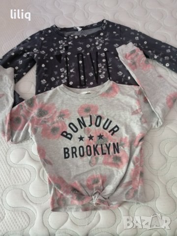 НМ страхотни блузи и подарък