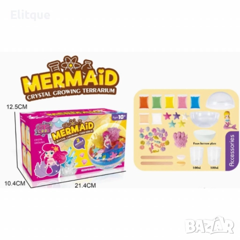 Пълен комплект за терариум - Направи си сам, снимка 8 - Образователни игри - 52745125