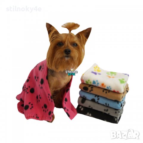 Одеяло за куче-Различни цветове/ Одеяла за кучета Кучешко одеяло Одеяло за домашен любимец, снимка 2 - За кучета - 31715360