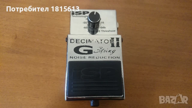 Продавам нойс гейт Decimator II G String, снимка 1