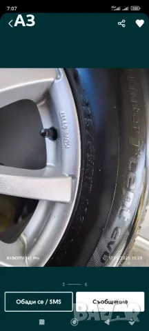 Продавам 17 цола джанти, снимка 2 - Гуми и джанти - 50429853