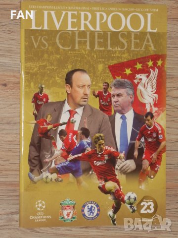 ЛИВЪРПУЛ оригинални английски футболни програми Шампионска лига Челси, Арсенал, Нотингам Форест Вила