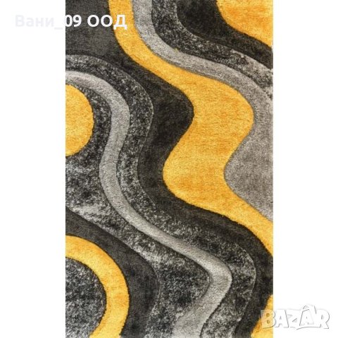 Красив килим 120/180см