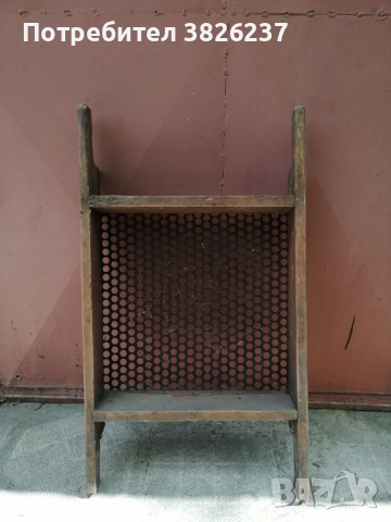 Сито за ронкане на грозде 