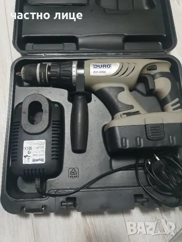 Мощен ударно-пробивен акумулаторен винтоверт DURO -DCD 2400IK