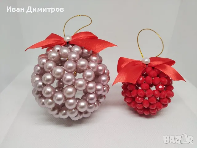 Луксозен ръчно изработен сет Коледни топки за елха от перли и кристали