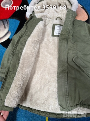 Детско яке Lc waikiki , снимка 4 - Детски якета и елеци - 52349857