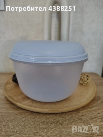 Купа Роса Tupperware