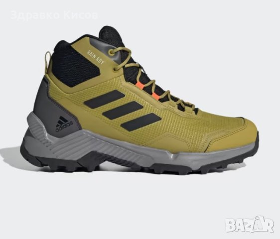 Adidas Eastrail 2 mid r.rdy, снимка 3 - Маратонки - 43146815