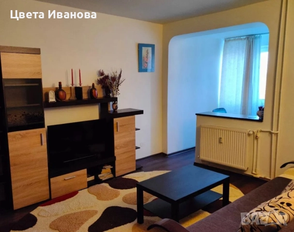 Самостоятелна стая Мараша