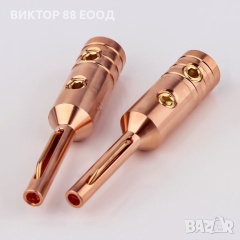 Banana Connectors - №14, снимка 2 - Други - 43201913