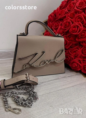 Луксозна чанта Karl Lagerfeld/IM-E84, снимка 2 - Чанти - 42911001