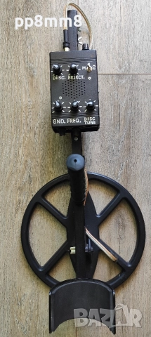 металотърсач металдетектор