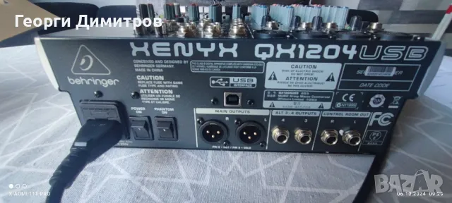 Смесителни пулт Beringer Xenyx QX 1204USB, снимка 9 - Други - 47479681