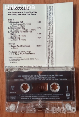 LED ZEPPELIN , снимка 2 - Аудио касети - 51553442