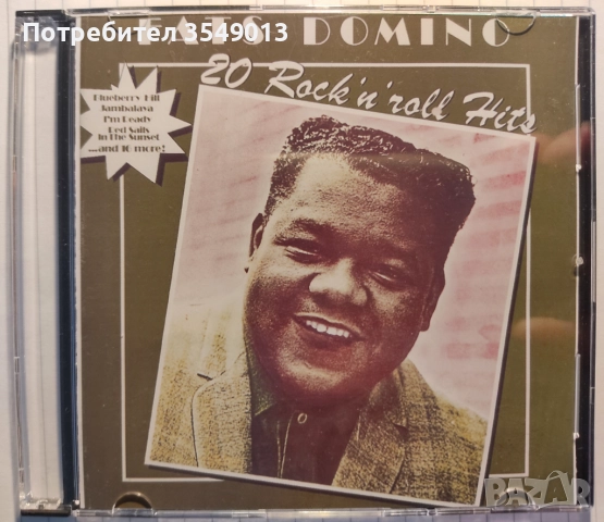 Неофициални cd / цд дискове - нови - Roberta Flack, Fats Domino, снимка 13 - CD дискове - 52012448