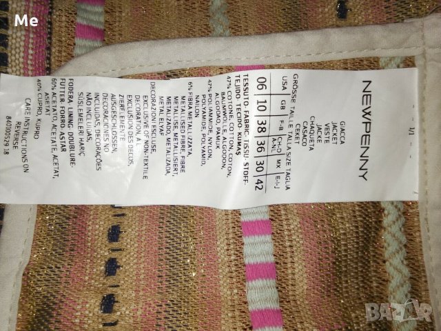 PENNY BLACK дамско сако размер М, снимка 4 - Сака - 28993907