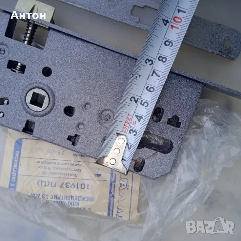 Брава секретна нова Седмица, снимка 7 - Други - 47996645