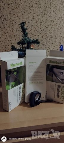 Блутут Бизнес слушалка/хендсфри/👍, снимка 7 - Bluetooth слушалки - 43913442