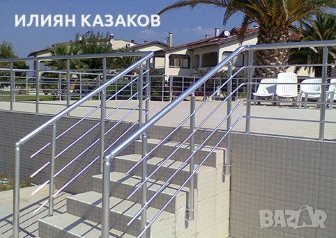 Алуминиеви парапети здрави като металните!, снимка 2 - Монтажи - 52345053