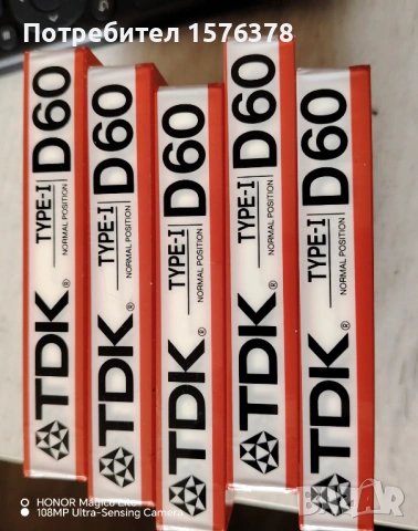 TDK D60, снимка 2 - Аудио касети - 53591446