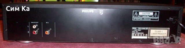 Philips CD690, снимка 7 - Декове - 43355606