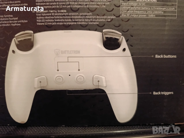 Нов Bluetooth Гейм Контролер Battletron за PS4 / PC, снимка 2 - PlayStation конзоли - 53433527