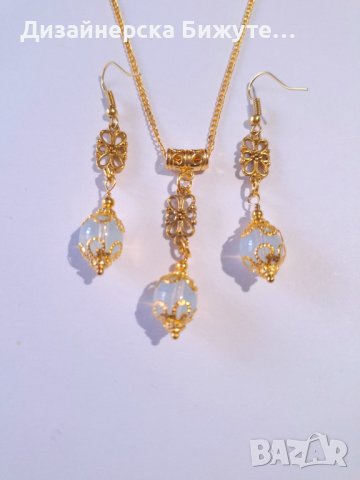 Прекрасен комплект бижута обеци и колие със скъпоценни камъни Опал и филигранни орнаменти цвят злато, снимка 2 - Бижутерийни комплекти - 43414640