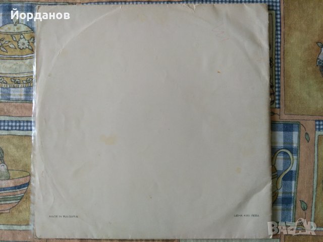 Автограф с послание от Лили Иванова върху грамофонните плочи от белият албум, снимка 8 - Грамофонни плочи - 37123921